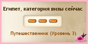 Мир приключений в одноименном дополнении Мир приключений в одноименном дополнении